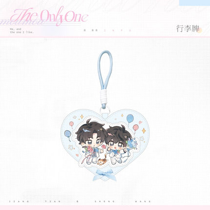 The Only One | Fen Mei Gui & Chu Lian & Ci Sheng Wei Yi & Hun Li Series MULING Anime Goods - Funimecity 