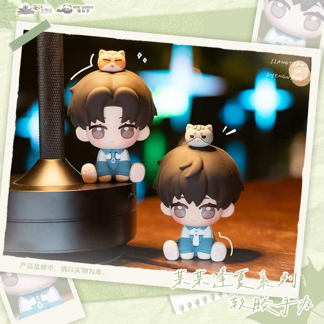 The Only One | Feng Xia Series Chibi Figure Set MOEGOODS Anime Goods - Funimecity 