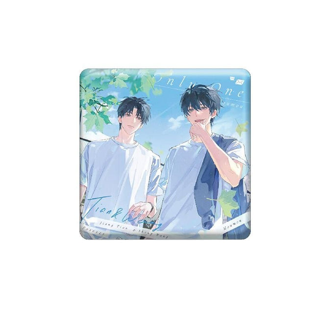 The Only One | Fu Zhong Biao Bai Qiang & Jing Xi & Wu Tong Wai Series LOYOING Anime Goods - FUNIMECITY