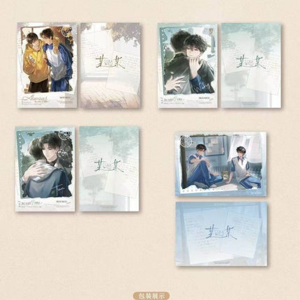 The Only One | Gu Li & Chu Tou & Mou Yue & Zhong Xia Wu Tong Wai Series Hua Huo Anime Goods - FUNIMECITY 