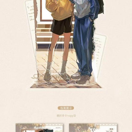 The Only One | Gu Li & Chu Tou & Mou Yue & Zhong Xia Wu Tong Wai Series Hua Huo Anime Goods - FUNIMECITY 