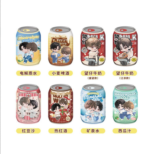 The Only One | Guan Tou Series Badge Blind Box MULING Anime Goods - FUNIMECITY