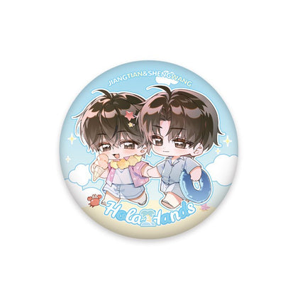 The Only One | Hai Dao Series Qi Shang Wen Chuang Anime Goods - FUNIMECITY