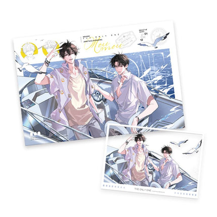 The Only One | Hai Dao Series Qi Shang Wen Chuang Anime Goods - FUNIMECITY