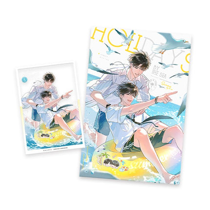 The Only One | Hai Dao Series Qi Shang Wen Chuang Anime Goods - FUNIMECITY