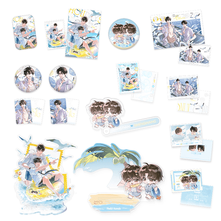 The Only One | Hai Dao Series Qi Shang Wen Chuang Anime Goods - FUNIMECITY