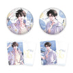 海岛系列 / Badge Set-Du Jia (75mm)