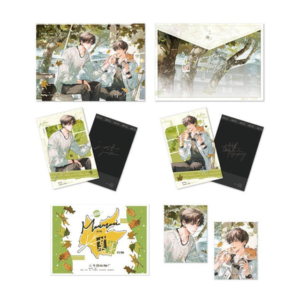 The Only One | Jiao Yang & Wen Xin & Fen Li Series Li Ting Anime Goods - FUNIMECITY 