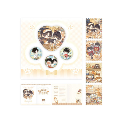 The Only One | Jiu Ying Xing Cheng & Xin Nian & Mao Mao & Wu Hou & Pocky Game & Zhuan Jiao Jing & Shi Guang Cun Dang Series Li Ting Anime Goods - FUNIMECITY 