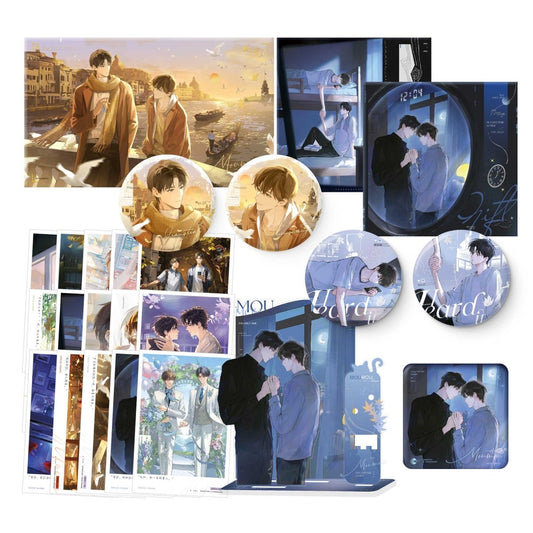 The Only One | Li Wu & Tin Jian & Venice & Ding Ge Series MULING Anime Goods - FUNIMECITY