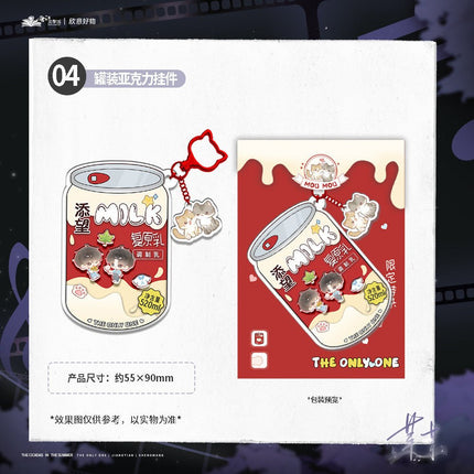 The Only One | Mou Shi Mou Ke Series Xin Yi Hao Wu Anime Goods - Funimecity 