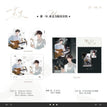 那一年&Duel couple&小猫饲养员&等车系列 / Acrylic Alternate + Postcard - Na Yi Nian