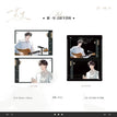 那一年&Duel couple&小猫饲养员&等车系列 / Transparent Card Set(80*120mm) - Na Yi Nian