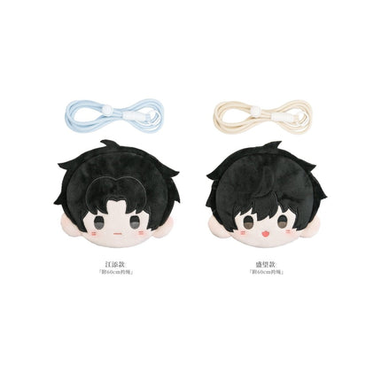 The Only One | Ru Guo Liu Nian Series MULING Anime Goods - FUNIMECITY 