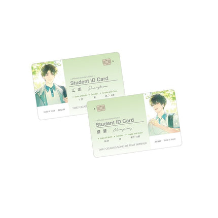 The Only One | Shan Zha & Bo He & Qing Mei & Zhu Xiao Series Man Jia Anime Goods - FUNIMECITY 