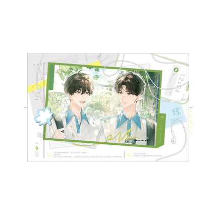 The Only One | Shan Zha & Bo He & Qing Mei & Zhu Xiao Series Man Jia Anime Goods - FUNIMECITY 