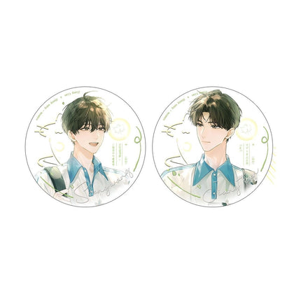 The Only One | Shan Zha & Bo He & Qing Mei & Zhu Xiao Series Man Jia Anime Goods - FUNIMECITY 