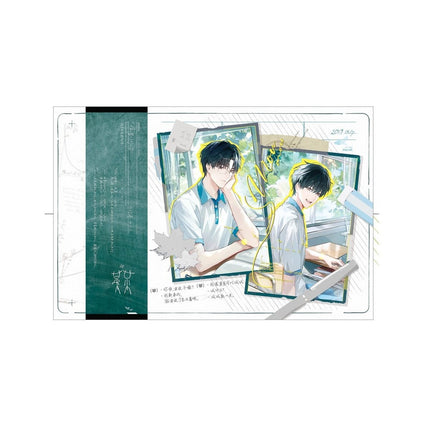 The Only One | Shan Zha & Bo He & Qing Mei & Zhu Xiao Series Man Jia Anime Goods - FUNIMECITY 