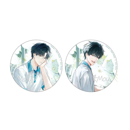 The Only One | Shan Zha & Bo He & Qing Mei & Zhu Xiao Series Man Jia Anime Goods - FUNIMECITY 