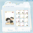 生日快乐&骄阳刚好&日常&人体盲杖系列 / Note Holder Stand-Ri Chang (75*65mm)