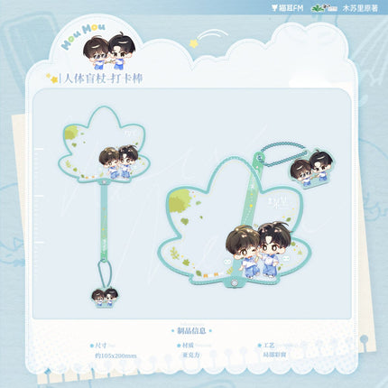 The Only One | Sheng Ri Kuai Le & Jiao Yang Gang Hao & Ri Chang & Ren Ti Mang Zhang Series MAO ER FM Anime Goods - Funimecity 