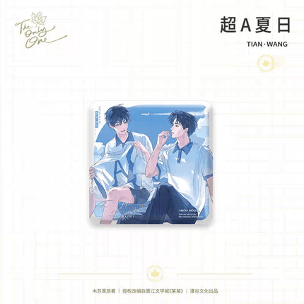 The Only One | Si Shi Song Series Man Gu Wen Hua Anime Goods - FUNIMECITY