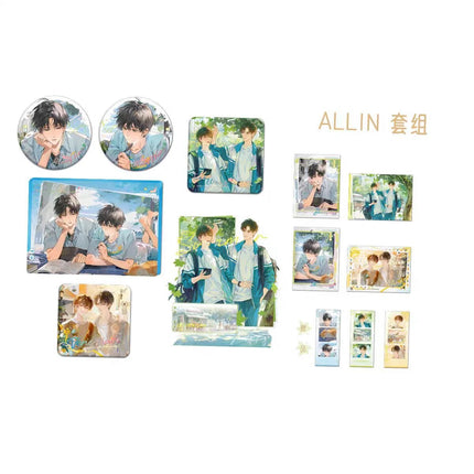 The Only One | Xia Ri Wei Feng Series Li Ting Anime Goods - Funimecity 