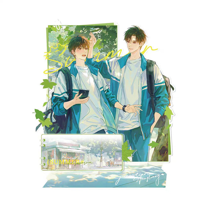 The Only One | Xia Ri Wei Feng Series Li Ting - FUNIMECITY