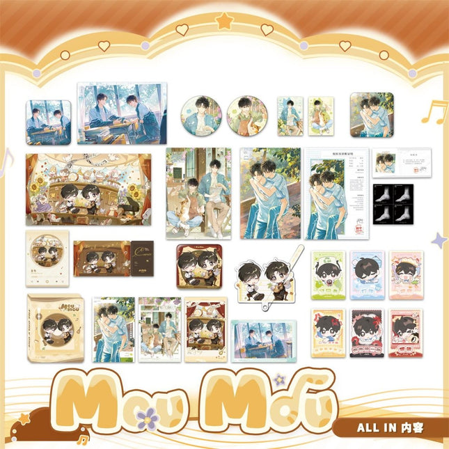 The Only One | Xiao Yi Shi & Cheng Ji Tiao & Ying Yue Hui & Mao Mao Coffee Series MAO ER FM Anime Goods - FUNIMECITY