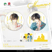 夜色心动&限定留影&骄阳正好&夜半临池系列 / Badge Set-Ye Ban Lin Chi (75mm)