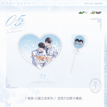 以爱之名系列 / Transparent Card Set (97*120mm;36*115mm)