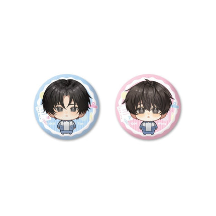 The Only One | Zhi Jian Wen Du & Zhong Xia Ye & Chi Tang & Mao Mao Series Li Ting Anime Goods - FUNIMECITY 