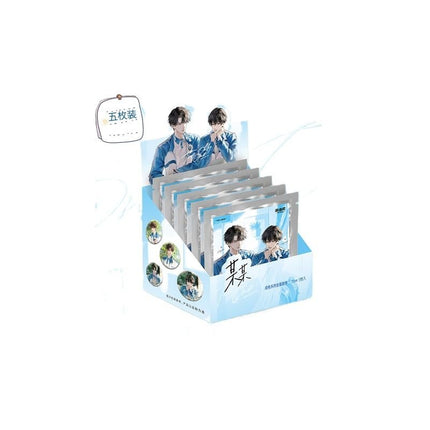 The Only One | Zhu Xiao Yue Juan Series Set1 LOYOING Anime Goods - FUNIMECITY