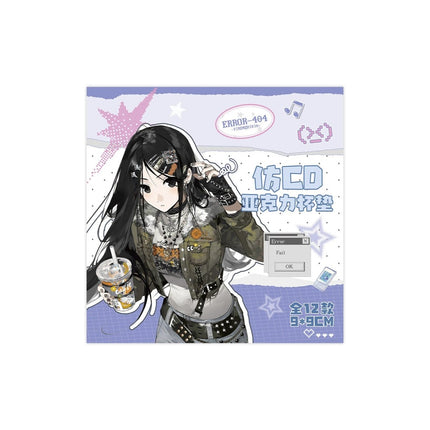 The Outcast | Dian Bo Gu Zhang Series Blind Box Joyouth Anime Goods - Funimecity 