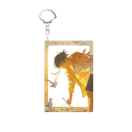 The Outcast | Hai Tan Tu Ya Series Badge & Polaroid & Shikishi Board Blind Box Yue Wen Anime Goods - Funimecity 