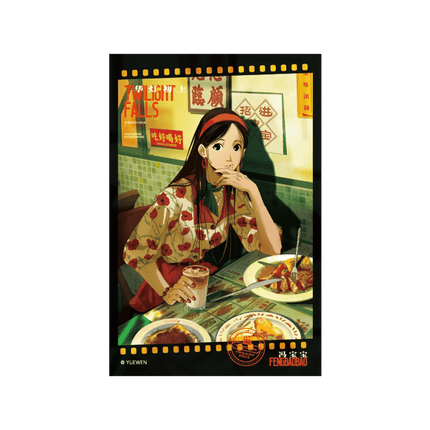 The Outcast | Hua Deng Chu Shang Series Yue Wen Anime Goods - Funimecity 
