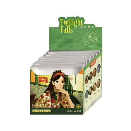 The Outcast | Hua Deng Chu Shang Series Yue Wen Anime Goods - Funimecity 