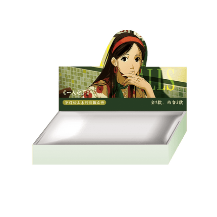 The Outcast | Hua Deng Chu Shang Series Yue Wen Anime Goods - Funimecity 