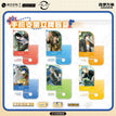 快递上门系列 / Acrylic Stand Blind Box-Random One (85*138mm)