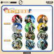 快递上门系列 / Acrylic Coaster Blind Box-Random One (9cm)