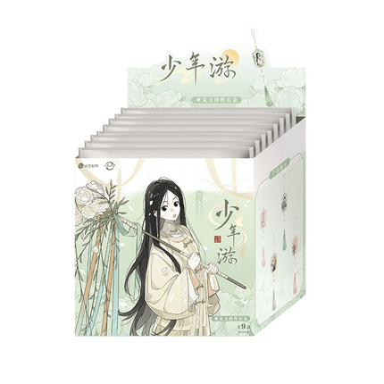 The Outcast | Shao Nian You Series Yue Wen Anime Goods - Funimecity 