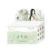 少年游系列 / Badge Blind Box-One Box (10 Badges)