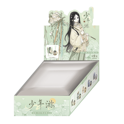 The Outcast | Shao Nian You Series Yue Wen Anime Goods - Funimecity 