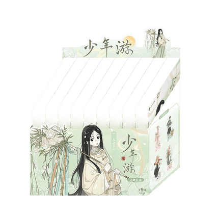 The Outcast | Shao Nian You Series Yue Wen Anime Goods - Funimecity 