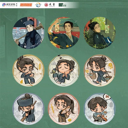 The Outcast | Wu Dang Wang Ye Series Badge MAGICMART Anime Badge - Funimecity 