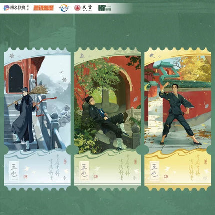 The Outcast | Wu Dang Wang Ye Series Ticket & Scroll MAGICMART Anime Goods - Funimecity 