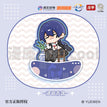 休闲时刻系列 / Mini Acrylic Stand Figure-Zhuge Qing
