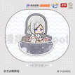 休闲时刻系列 / Mini Acrylic Stand Figure-Zhang Lingyu