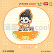 休闲时刻系列 / Mini Acrylic Stand Figure-Wang Ye