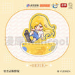 休闲时刻系列 / Mini Acrylic Stand Figure-Zhang Zhengqiu
